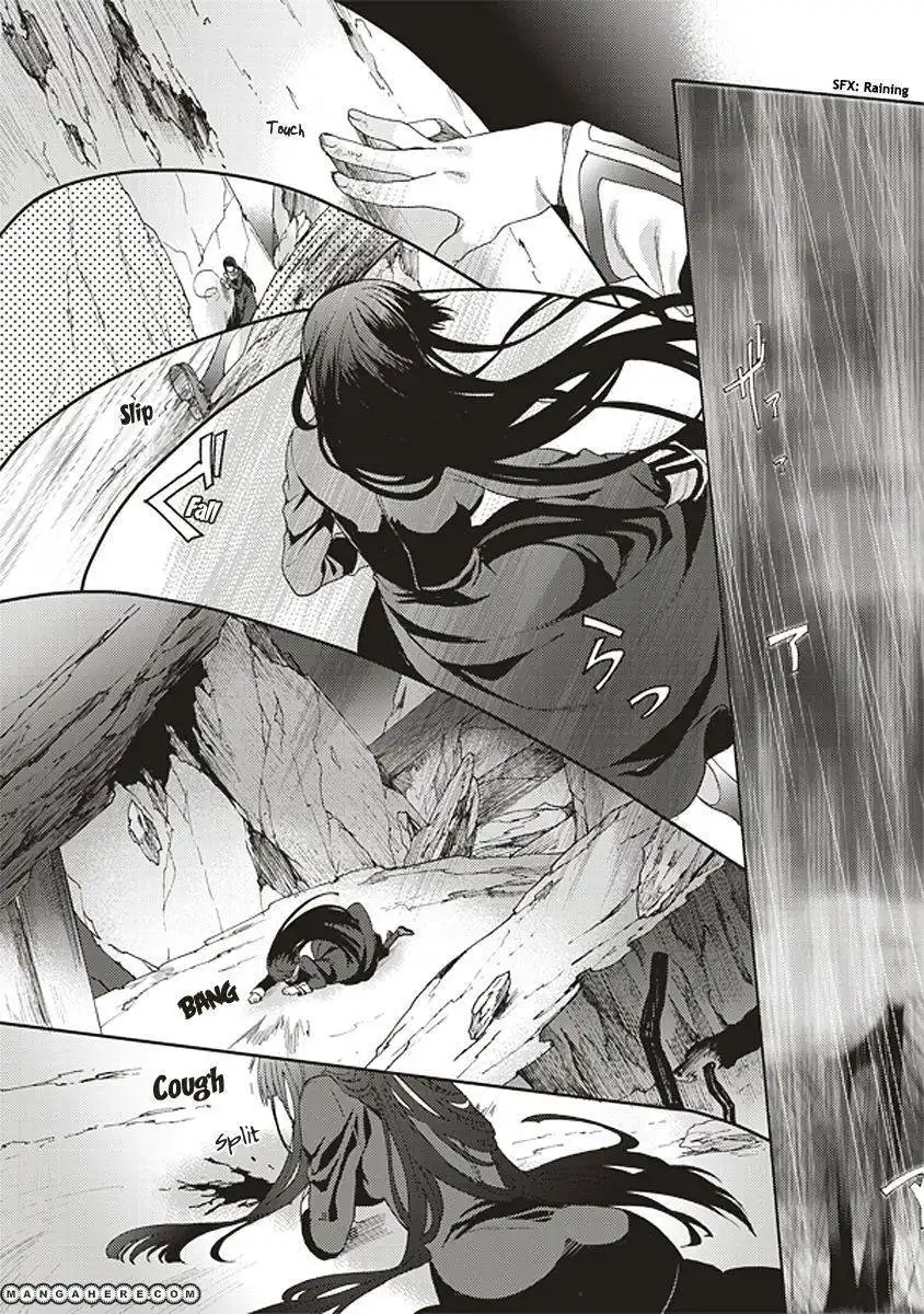 Kara no Kyoukai: The Garden of Sinners Chapter 19 10